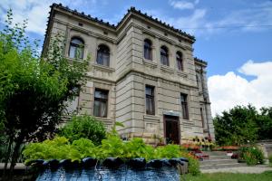 Сад в Country house Dunjin Konak