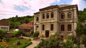 Сад в Country house Dunjin Konak