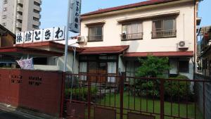 Bangunan di mana terletaknya ryokan