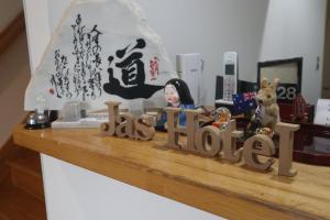 Certificato, attestato, insegna o altro documento esposto da JAS HOTEL TAKAYAMA
