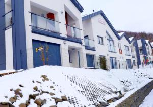 Apartamenty Złoty Widok v zime