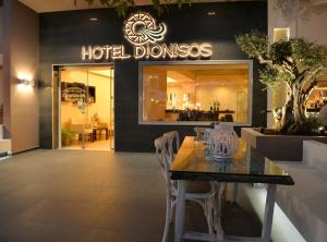 Fotografie z fotogalerie ubytování Hotel Dionisos v destinaci Leptokaria