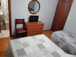 Posteľ alebo postele v izbe v ubytovaní Rincón Do Demo