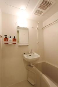 Ванная комната в Building A101 / Vacation STAY 1275