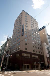 Gallery image of Dormy Inn Premium Namba Natural Hot Spring in Osaka