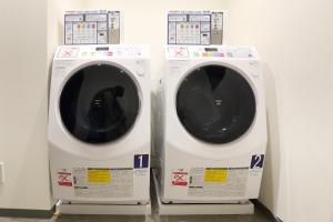 Mynd úr myndasafni af Henn na Hotel Premier Kyoto Eki Hachijoguchimae í Kyoto