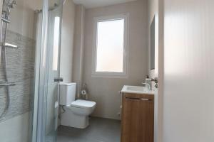 Koupelna v ubytování Acogedor Apartamento en Santander