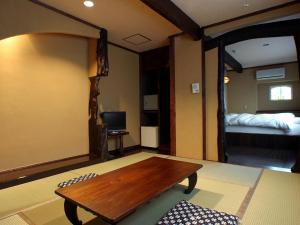 Gallery image of Yunoyado Irifune in Aso