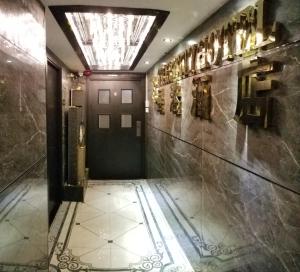 Foto dalla galleria di Star City Hotel a Hong Kong