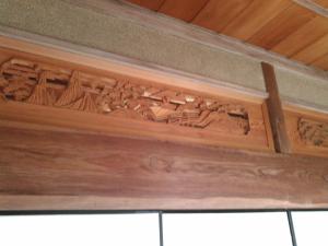 Galeriebild der Unterkunft 昭和の宿 汐凪 shionagi in Towa