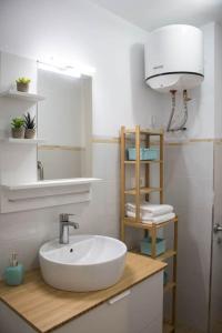 Баня в Apartamento Reyes Catolicos