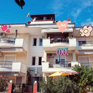Gallery image of Peramos Apartments in Néa Péramos