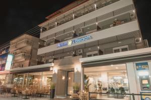 Ресторан / где поесть в Ammos Beach Seaside Luxury Suites Hotel