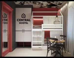 Fotografie z fotogalerie ubytování Central Hostel v destinaci Charkov