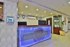 The lobby or reception area at Khobar Palace Hotel