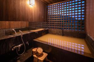 Fotografie z fotogalerie ubytování Ryokan Nanjoen v destinaci Minamioguni