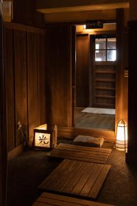 Gallery image of Ryokan Nanjoen in Minamioguni