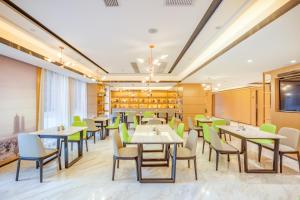 Posezení v ubytování Atour Hotel Development Avenue Suqian