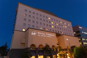 a the south minneapolis building at night at Hotel Terrace The Square Hitachi in Hitachi