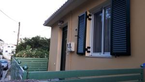 The building in which the holiday home is located