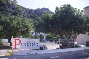 Γενική θέα στο βουνό ή θέα στο βουνό από  αυτό το ξενοδοχείο