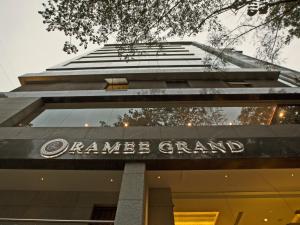 Fotografie z fotogalerie ubytování Ramee Grand Hotel and Spa, Pune v destinaci Puné