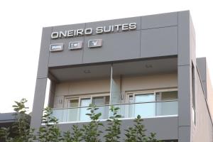 Fotografie z fotogalerie ubytování Oneiro Suites v destinaci Souda