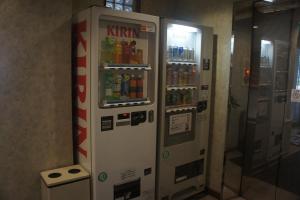 Fotografie z fotogalerie ubytování Hotel Sentpia v destinaci Higashi-murayama