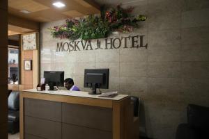 Vstupní hala nebo recepce v ubytování Moskva Hotel