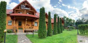 Vonkajšia záhrada v ubytovaní Villa "Затишна"