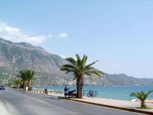 Φυσικό τοπίο κοντά σε αυτή η παραθεριστική κατοικία