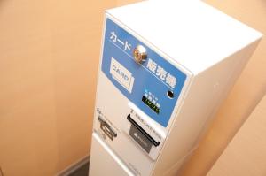 Fotografie z fotogalerie ubytování Super Hotel Kofu Showa Inter v destinaci Showa