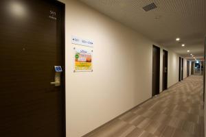 Fotografie z fotogalerie ubytování Super Hotel Kofu Showa Inter v destinaci Showa
