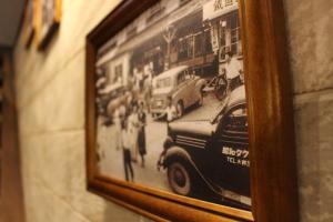 Fotografie z fotogalerie ubytování Historical Ryokan SENYUKAN v destinaci Ōwani