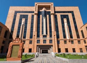 Fotografie z fotogalerie ubytování Ani Grand Hotel Yerevan v Jerevanu