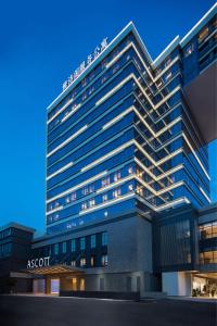 Gallery image of Ascott Songshan Lake Dongguan in Dongguan