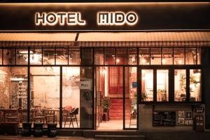 Galeriebild der Unterkunft Hotel MIDO Myeongdong in Seoul