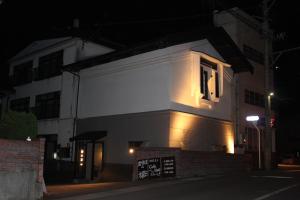 Budova, kde se ryokan nachází
