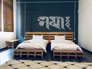 Postelja oz. postelje v sobi nastanitve Yakety Yak Hostel