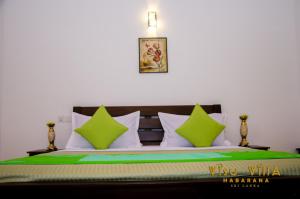 Letto o letti in una camera di VISU VILLA hotel