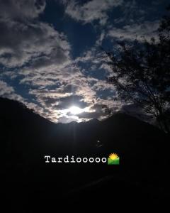 旅舍周边自然景观