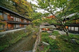 Afbeelding uit fotogalerij van Houshi Onsen Chojukan in Minakami