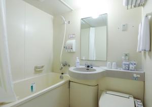 Koupelna v ubytování APA Hotel Tokyo Ojima + 37 fotografií