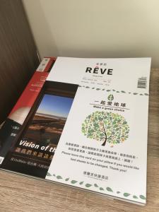 Galería fotográfica de de rěve Express Hotel en Chiayi