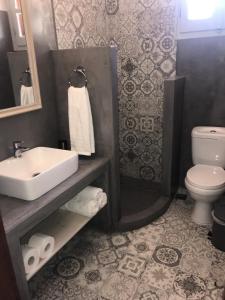 Een badkamer bij Panorama Thea