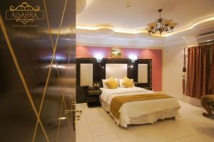 Fotografie z fotogalerie ubytování ALSAHRA Belshamal Hotel ve městě Rafha