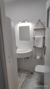 Kúpeľňa v ubytovaní Grey Rooms Naxos