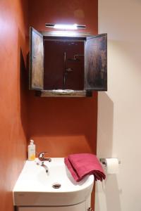 Un baño de In de gloria