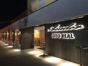 Zdjęcie z galerii obiektu Coto Real w mieście Rábade