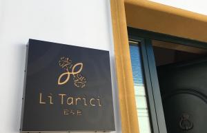 B&B Li Tarici tanúsítványa, márkajelzése vagy díja